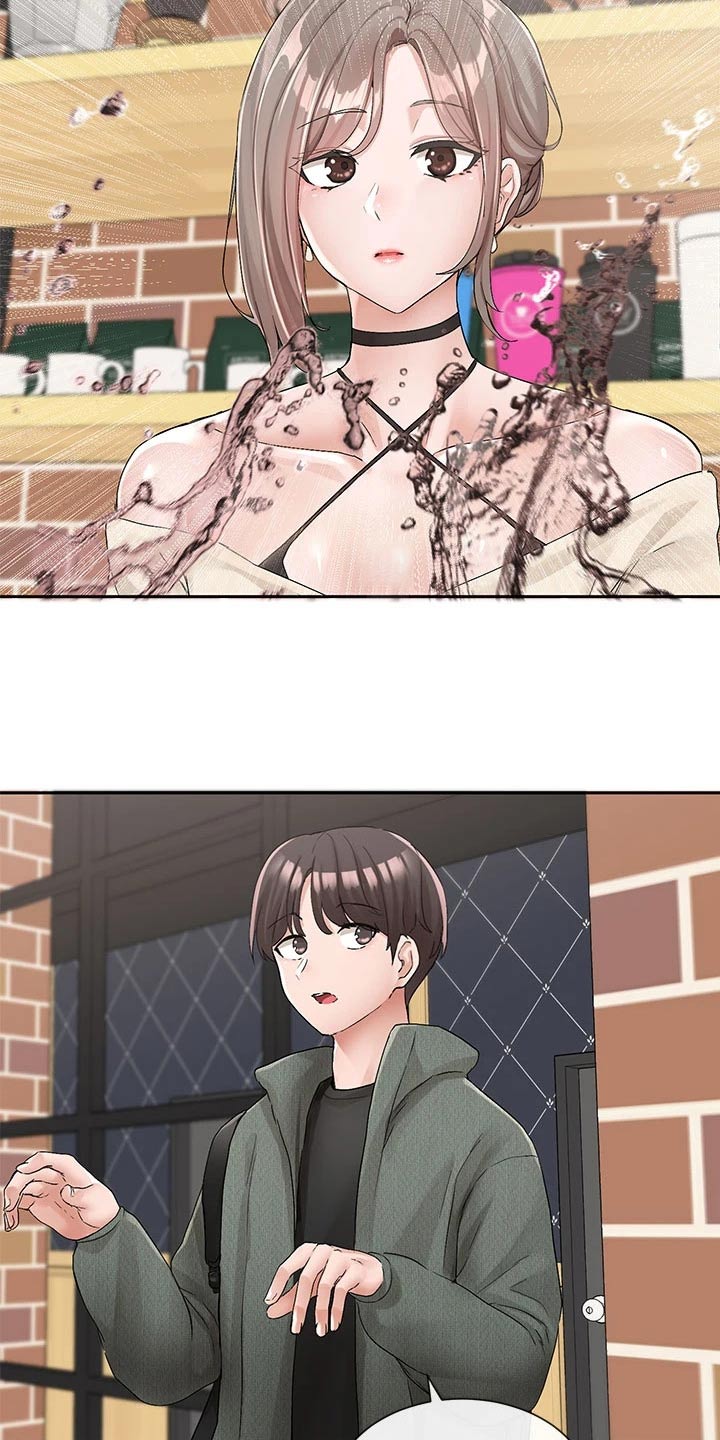 第183章：安静的地方 2