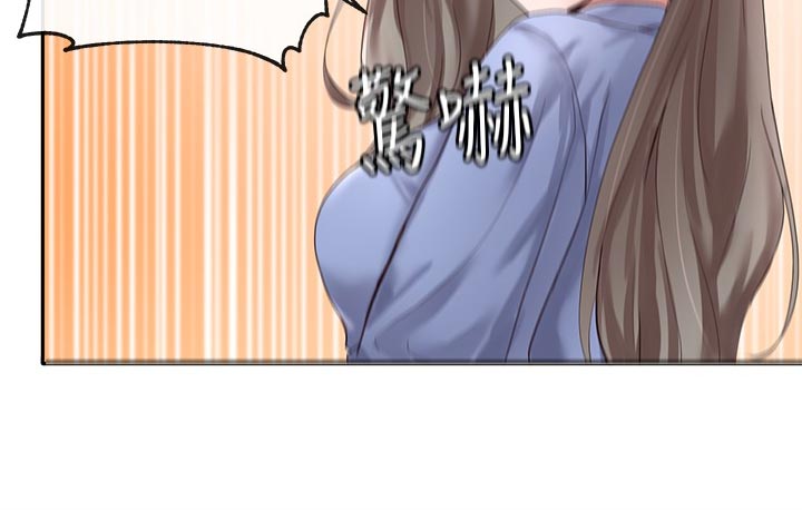 第73章：摊牌11