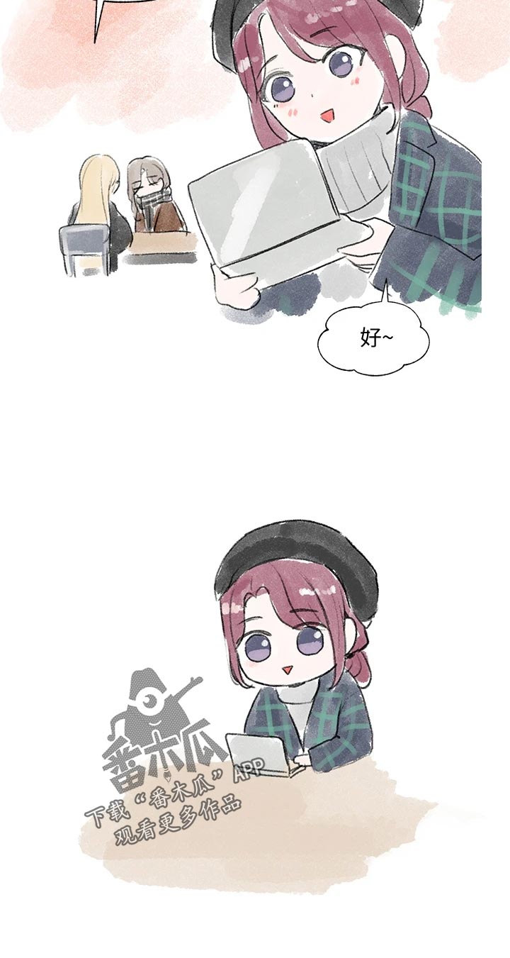 第101章：傻笑31