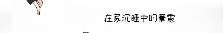 第191章：着急15