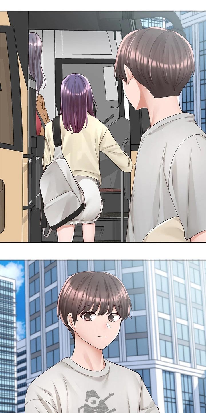 第152章：坐一起8