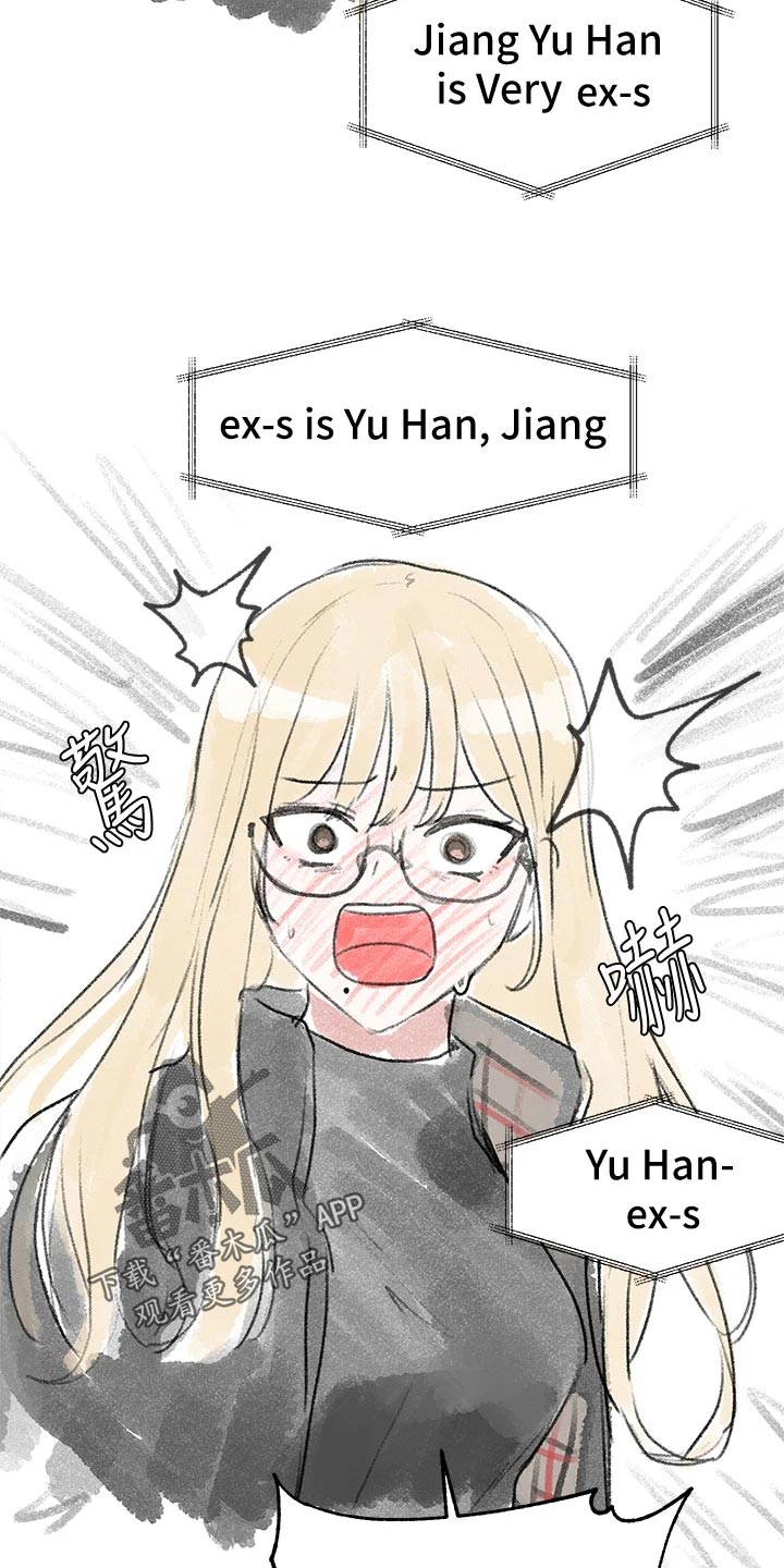 第101章：傻笑38
