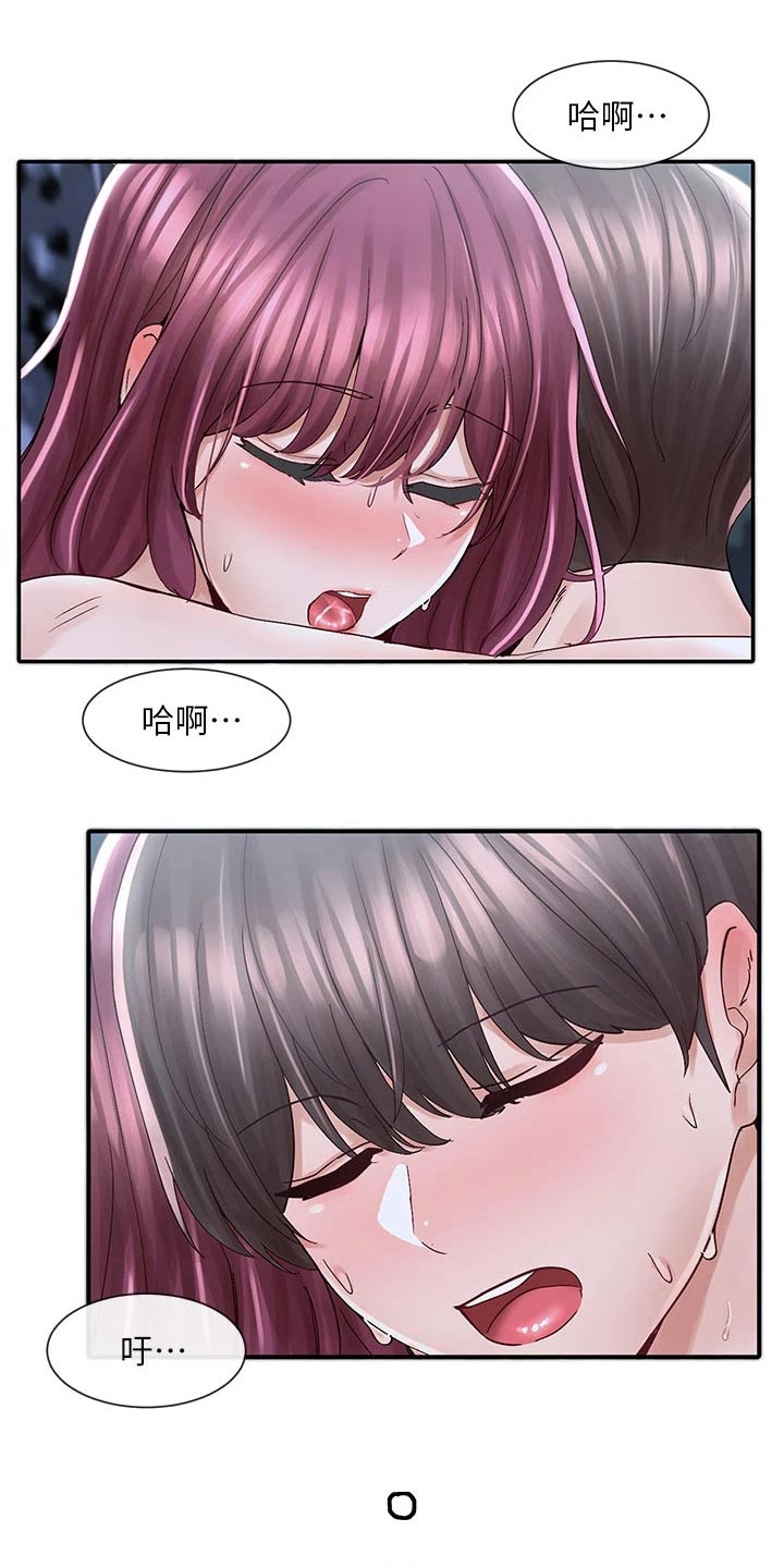 第137章：回去吧15