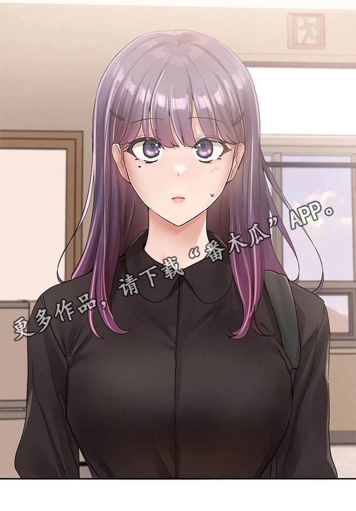 第170章：话题29