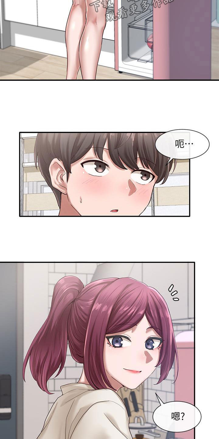 第54章：早有预谋6