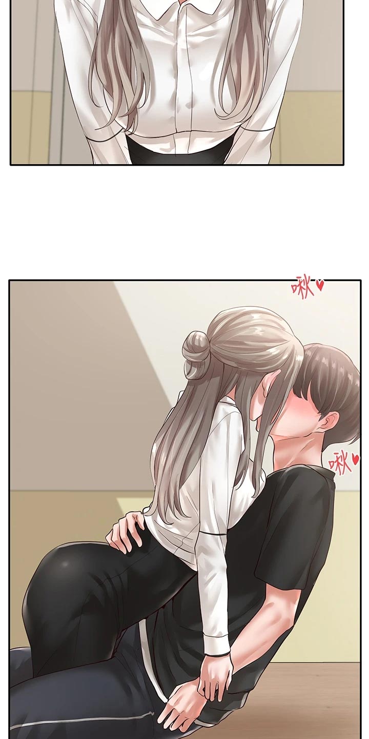 第96章：这么突然8