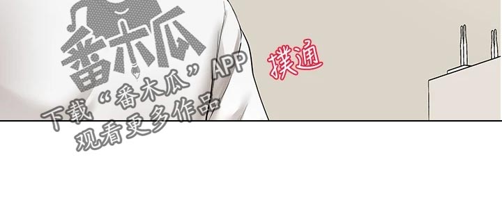 第89章：甜点登场11