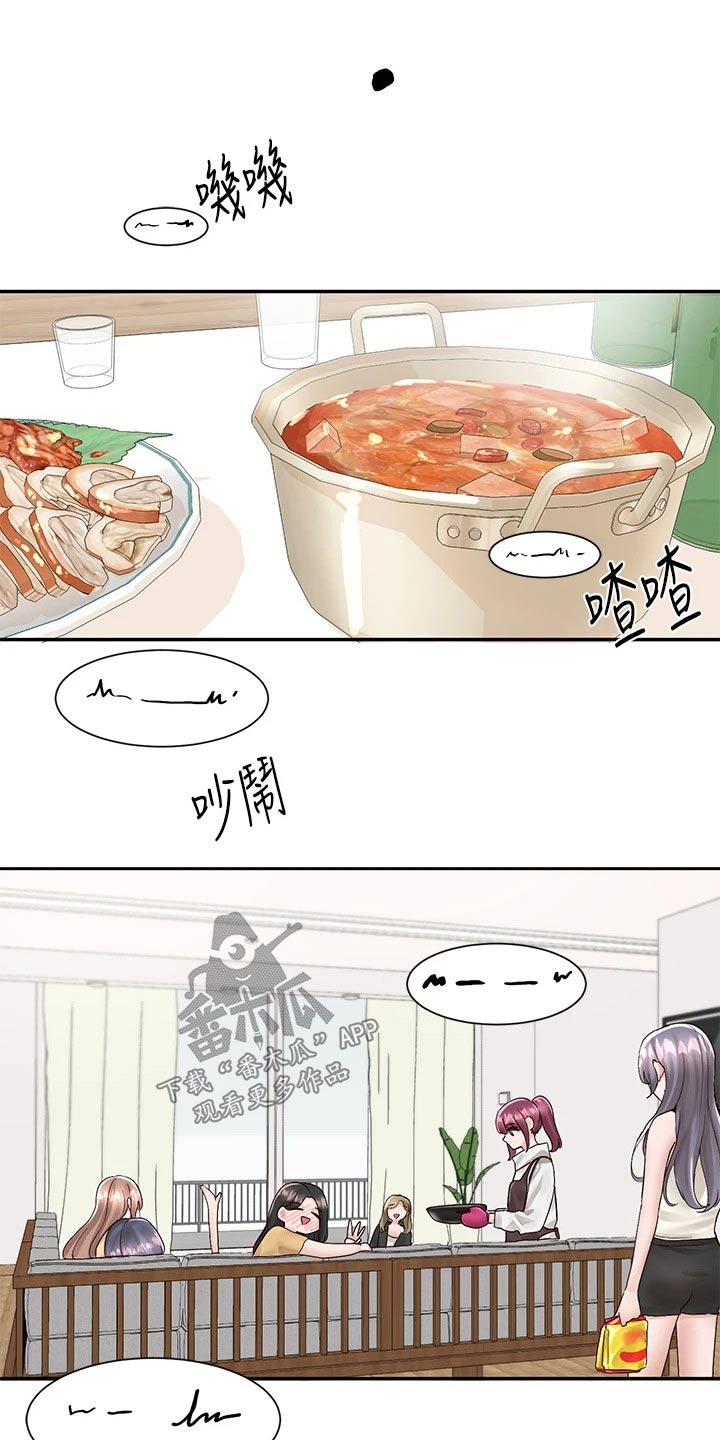 第146章：回来了18