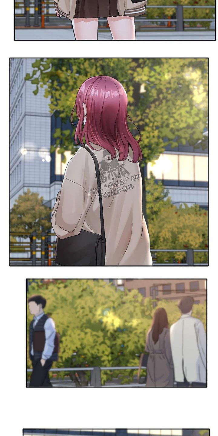 第177章：认为11