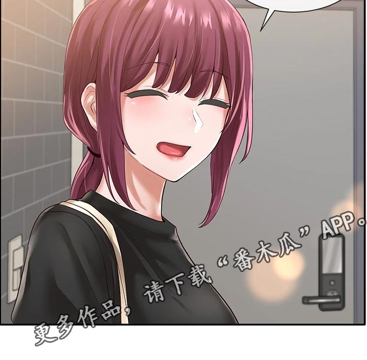 第90章：害羞11