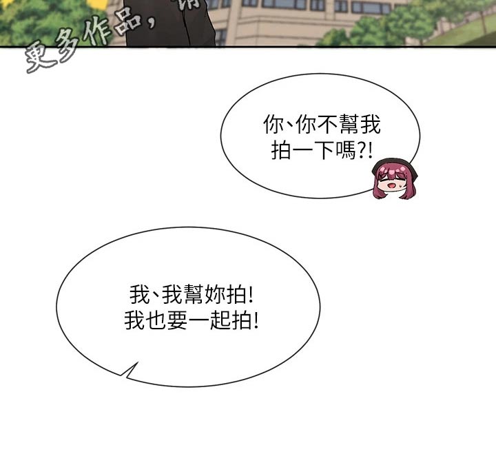 第174章：激烈24