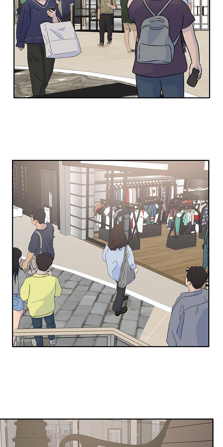 第73章：摊牌7