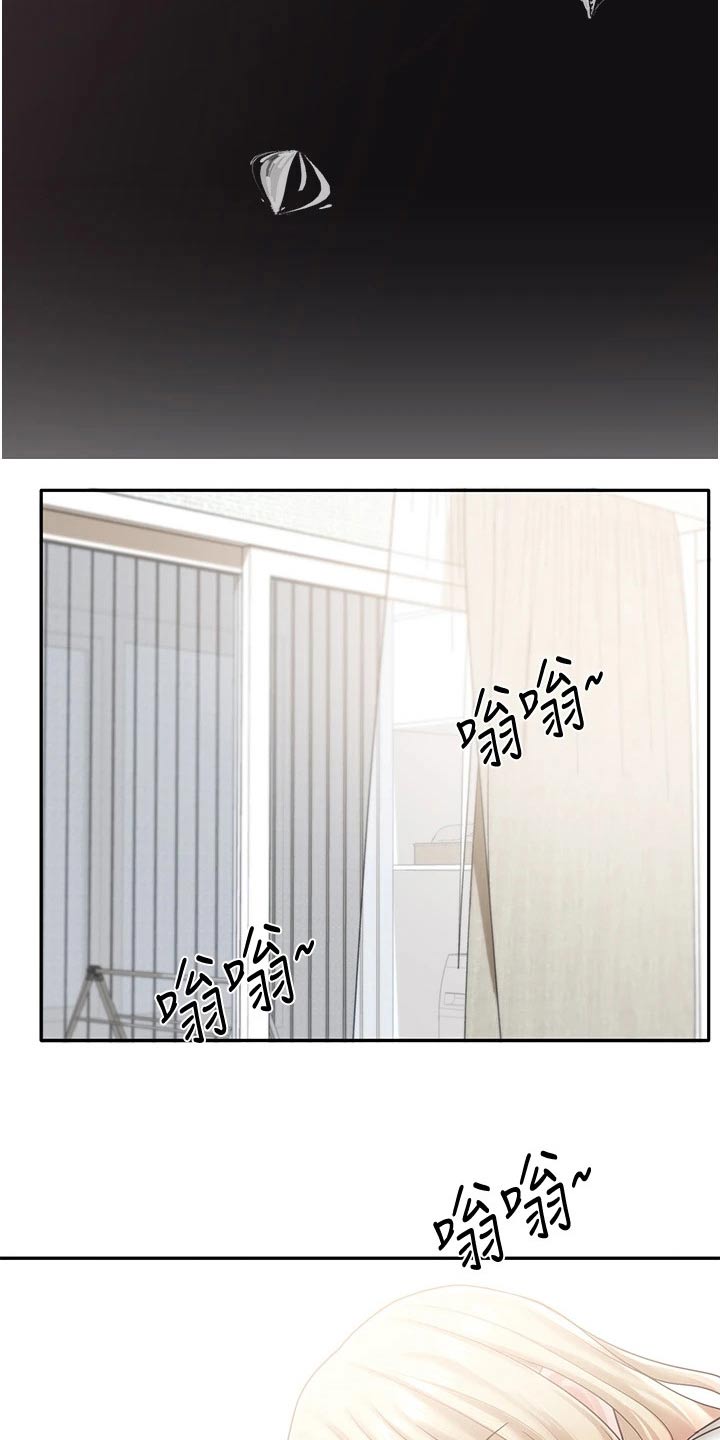 第109章：再来19