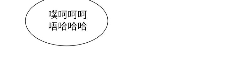 第64章：取笑32