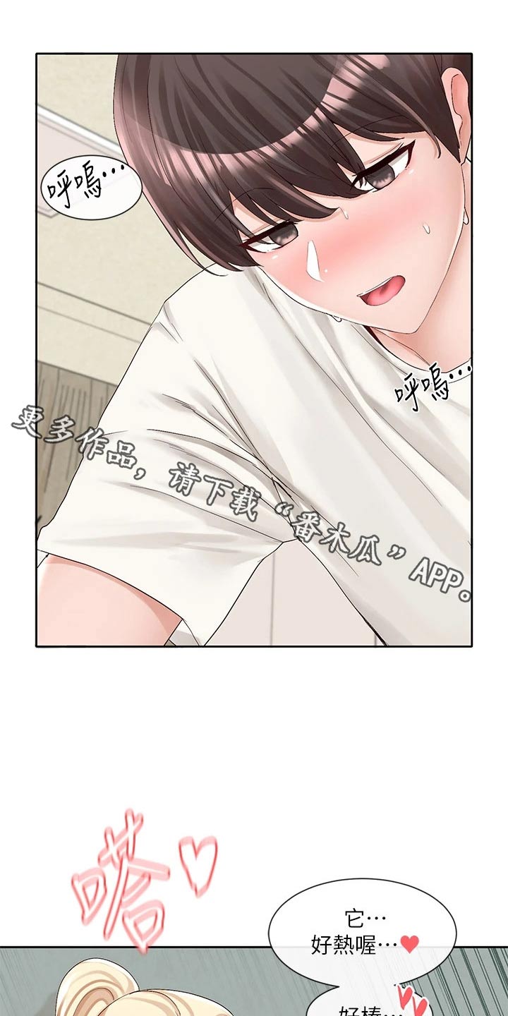 第158章：加入0
