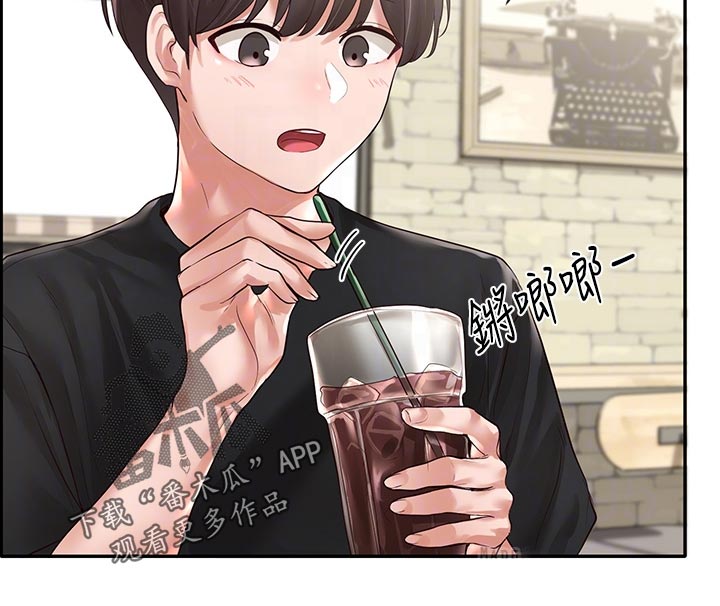 第102章：心动10