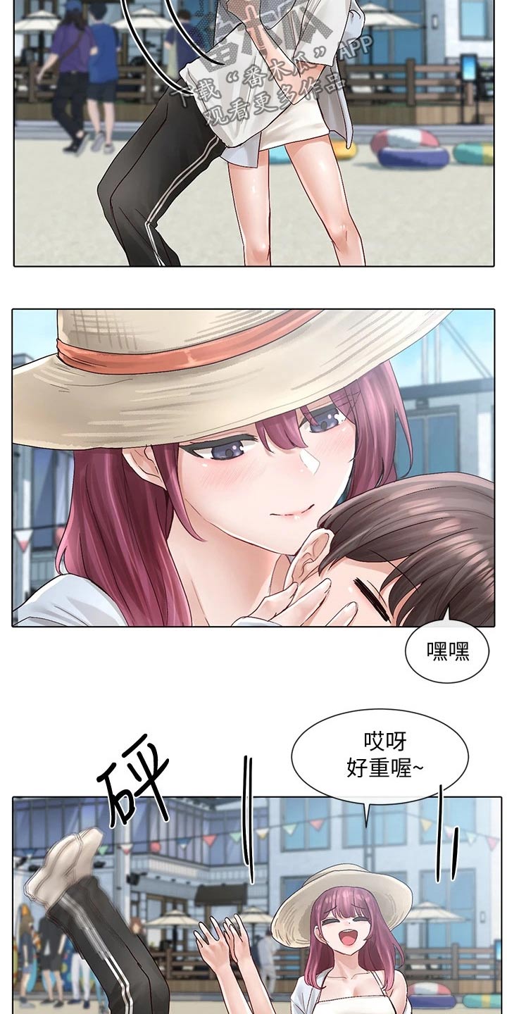 第133章：烤肉5