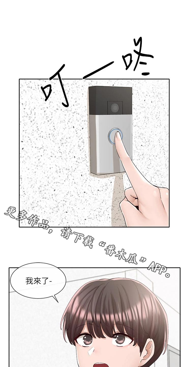 第154章：话题0
