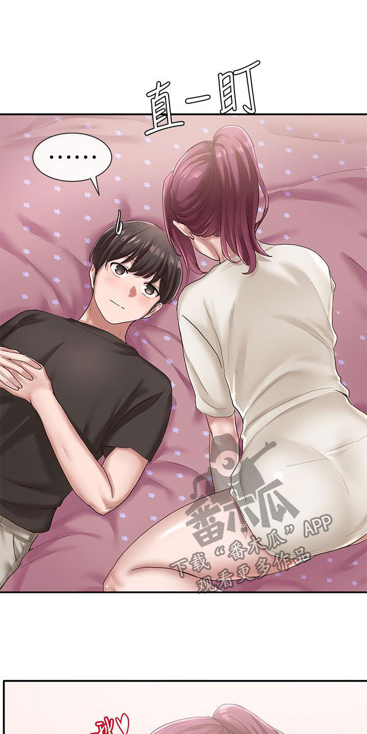 第54章：早有预谋13
