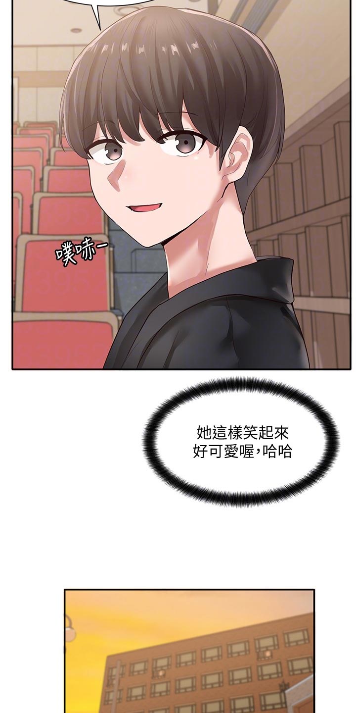 第72章：排练19