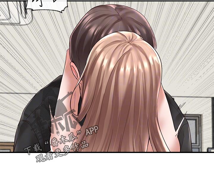 第105章：担心16
