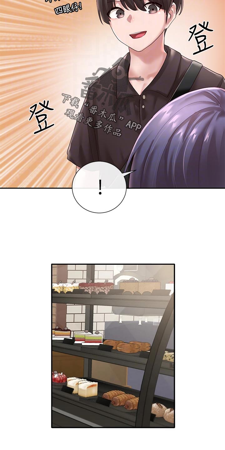 第82章：照顾23