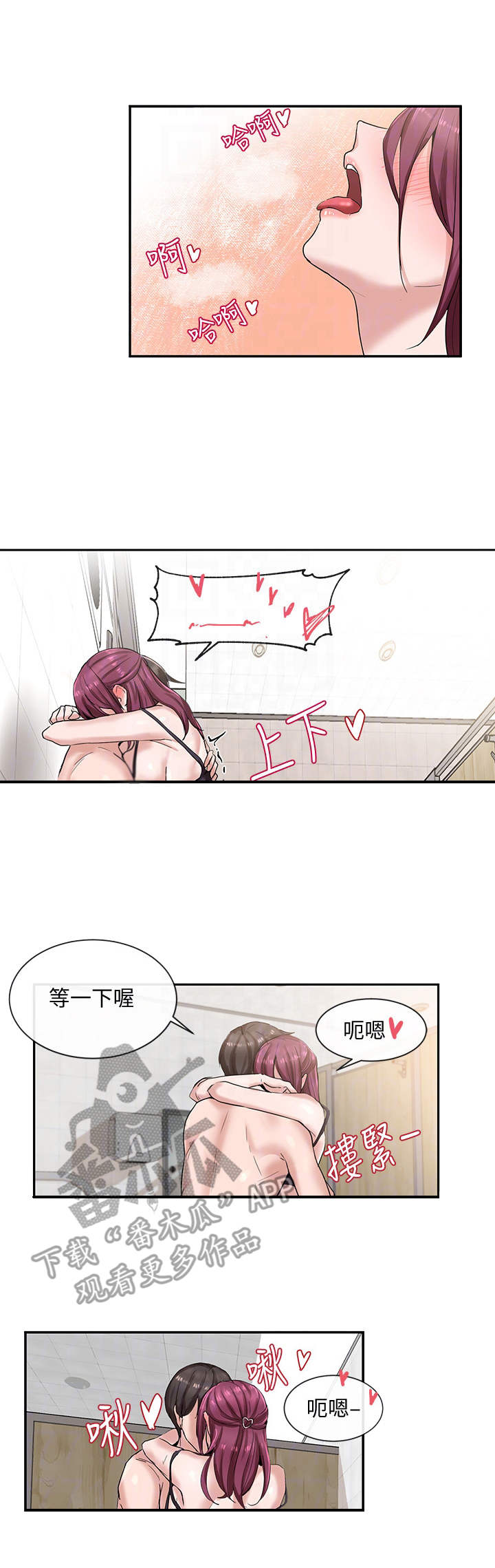 第16章：再来5