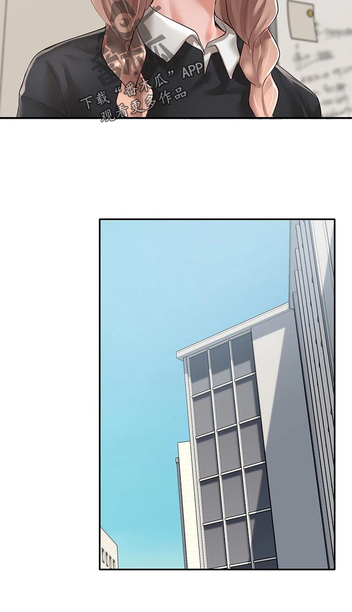 第98章：考试结束23