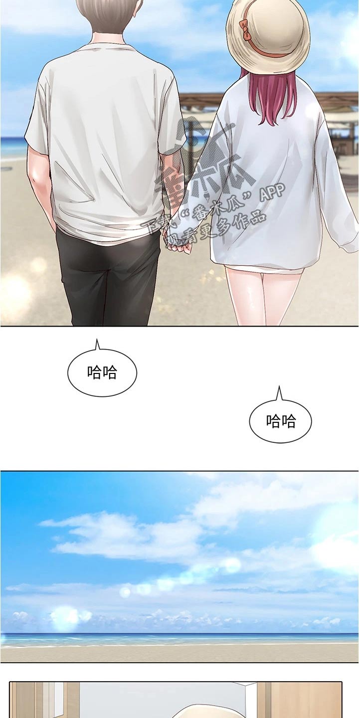 第133章：烤肉12