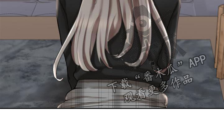 第47章：去外面6