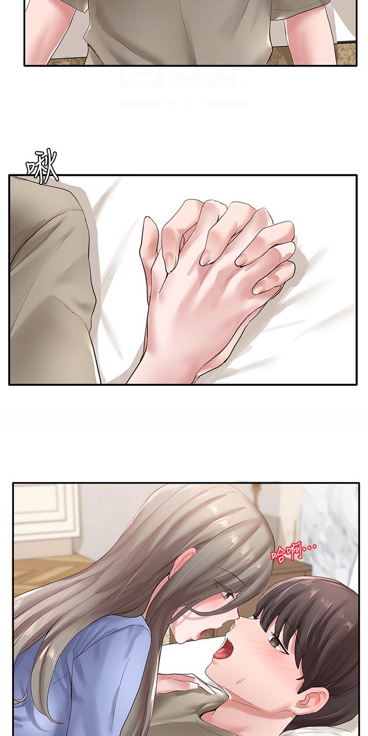 第76章：豪华6