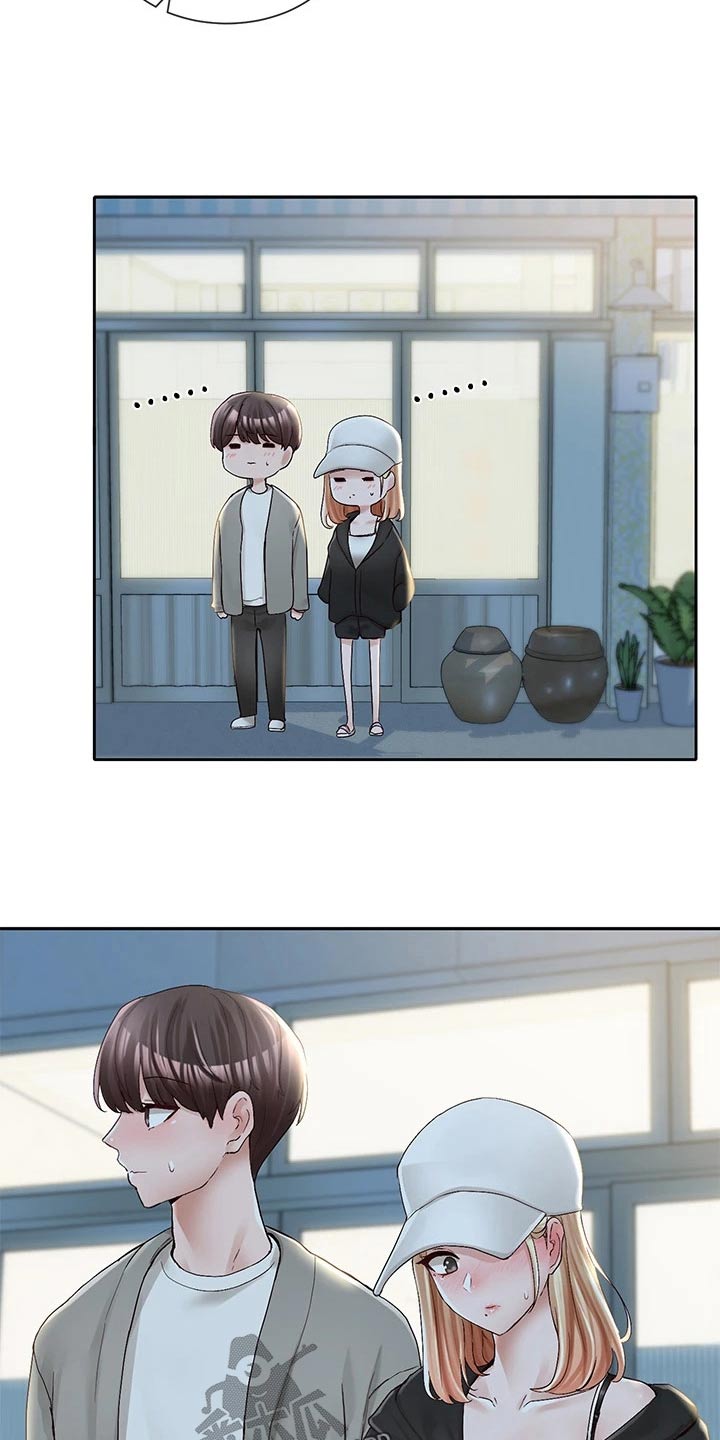 第158章：加入7