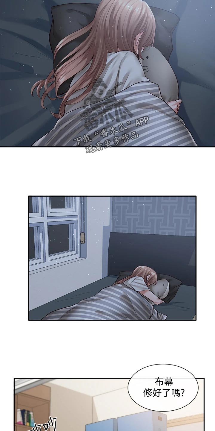 第101章：傻笑5