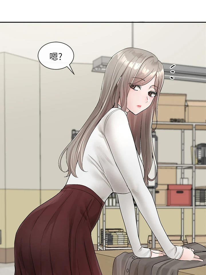 第174章：激烈0