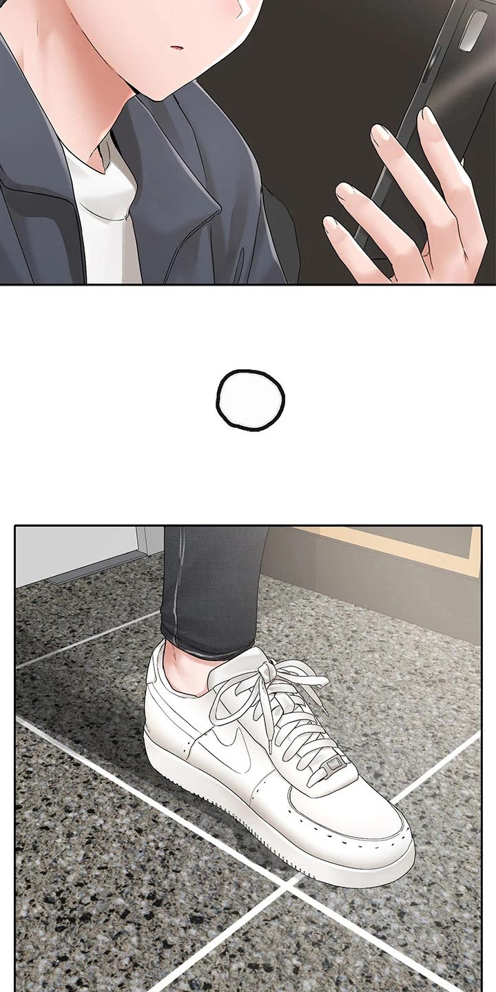 第163章：询问8