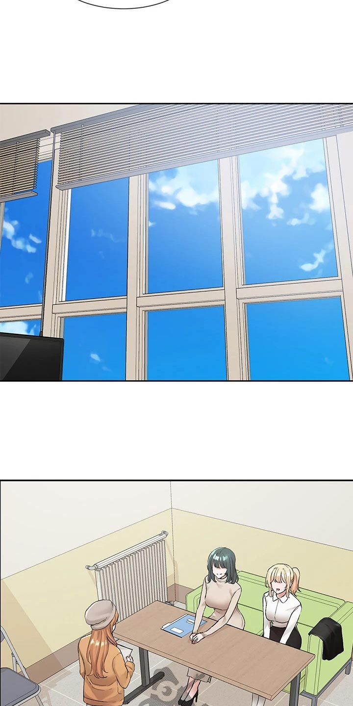第192章：紧张20