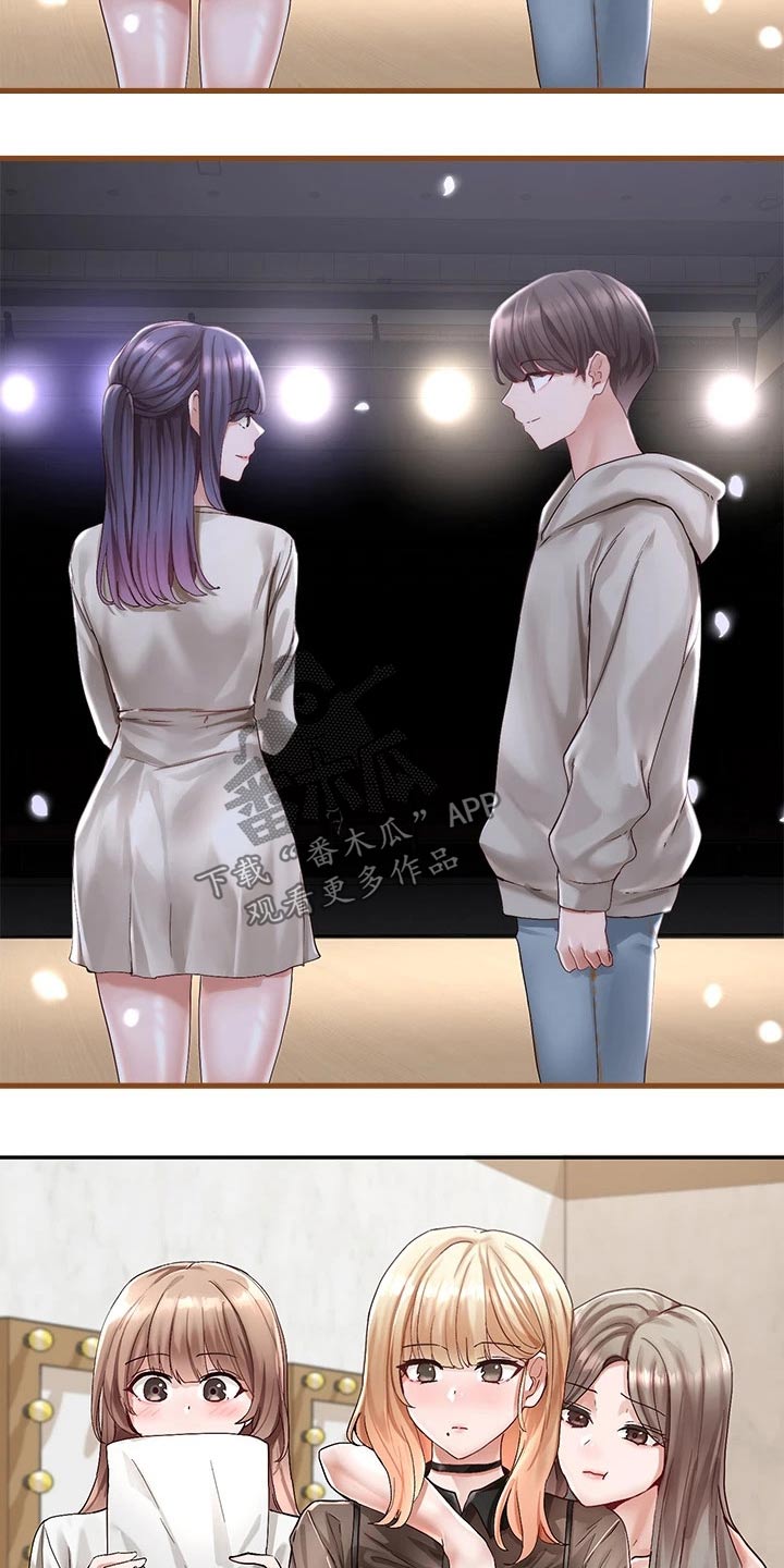 第122章：最后一刻22