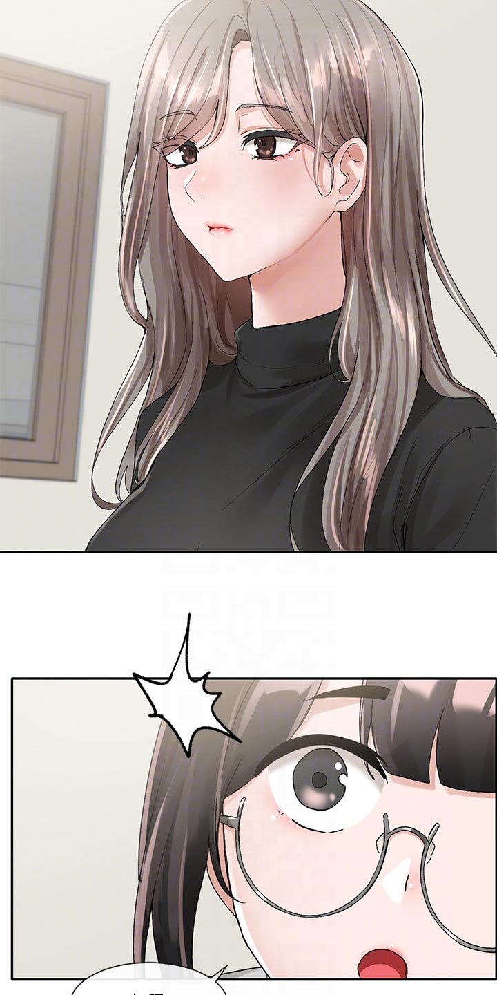 第169章：一滑10