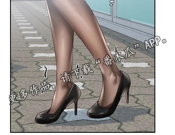 第120章：吃醋25