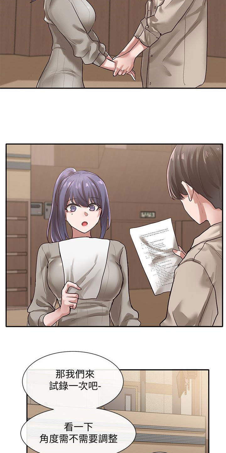 第61章：练习5