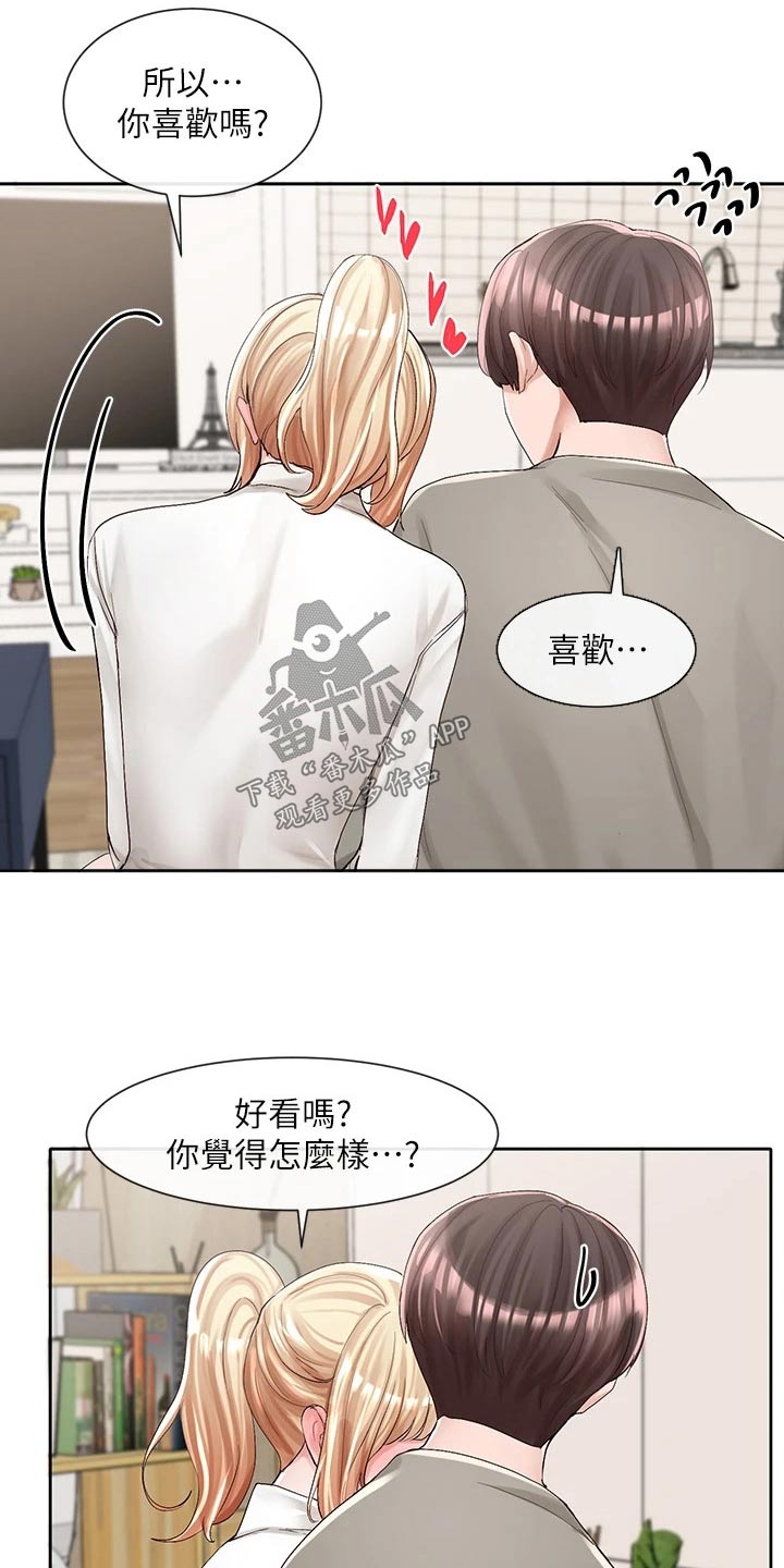 第157章：沦陷10