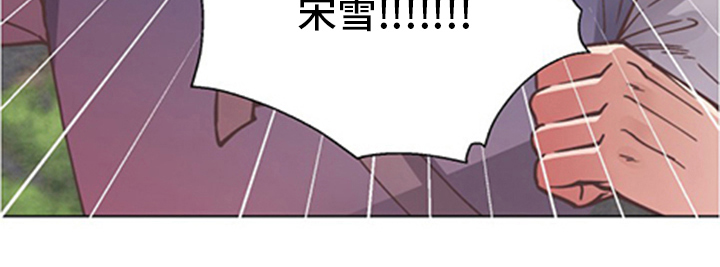 第70章：万幸22