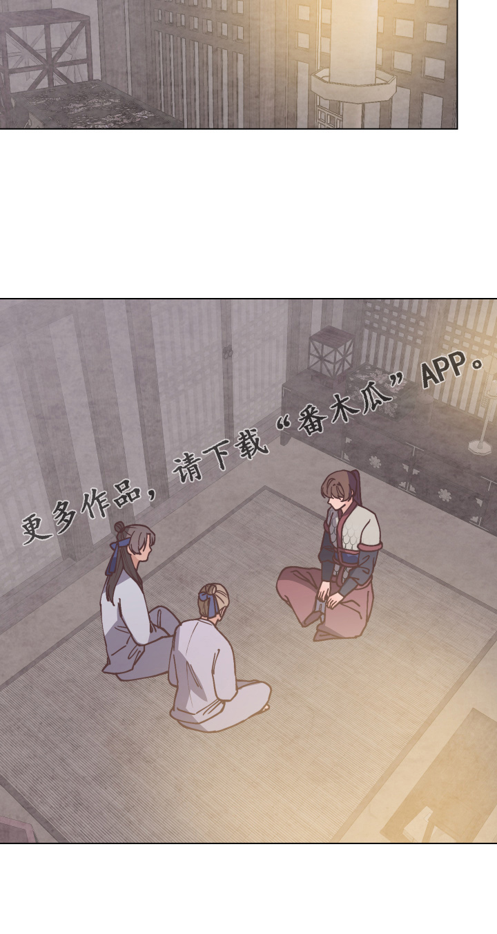 第94章：求证9