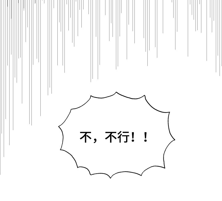 第98章：拼死相救22