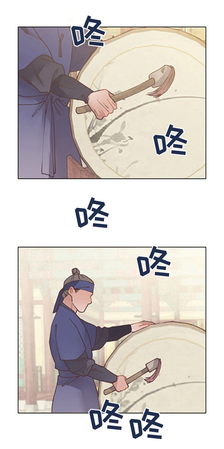 第69章：选拔赛7