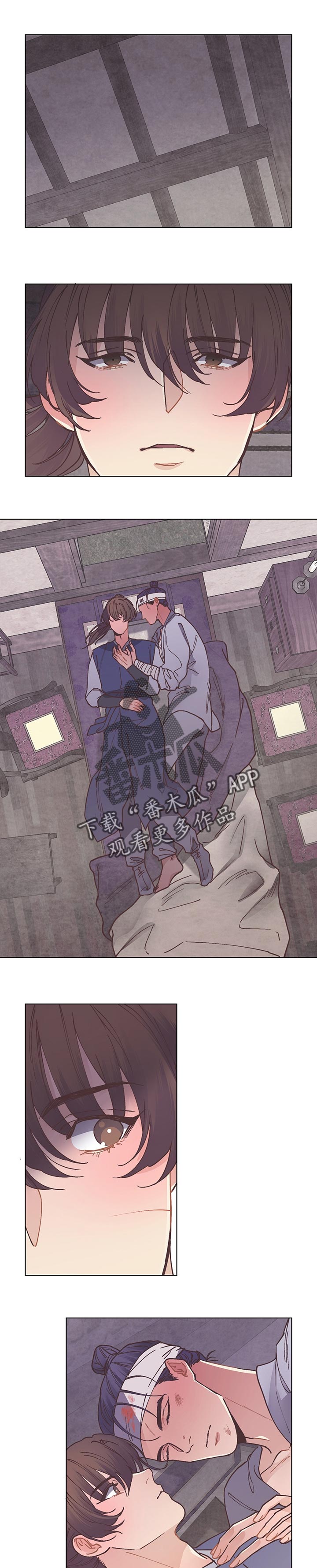 第50章：安静地待着0