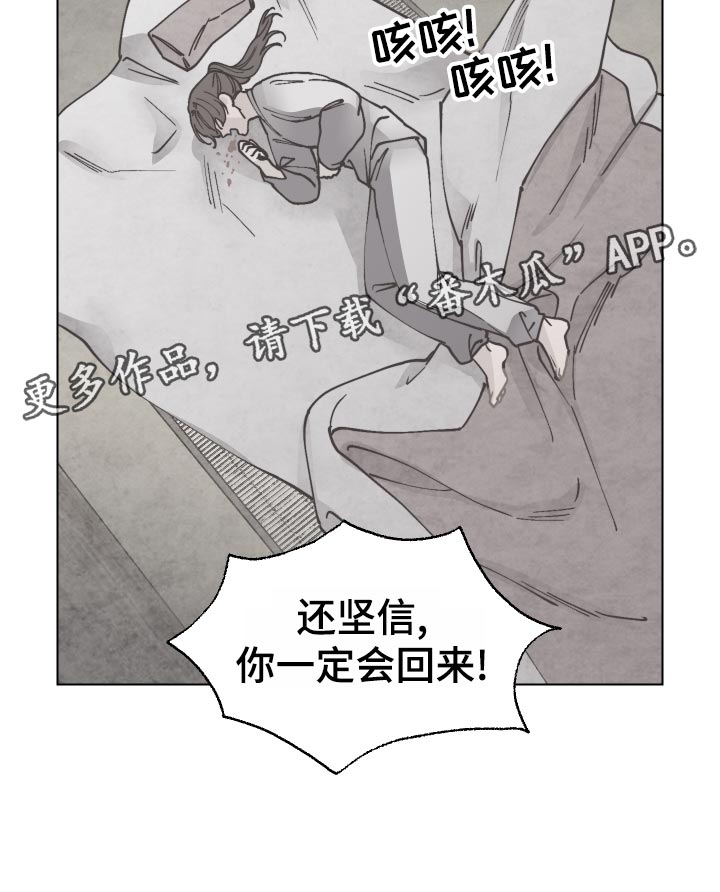 第83章：失望15