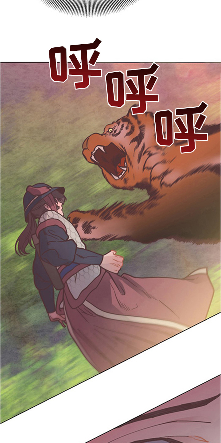 第70章：万幸12