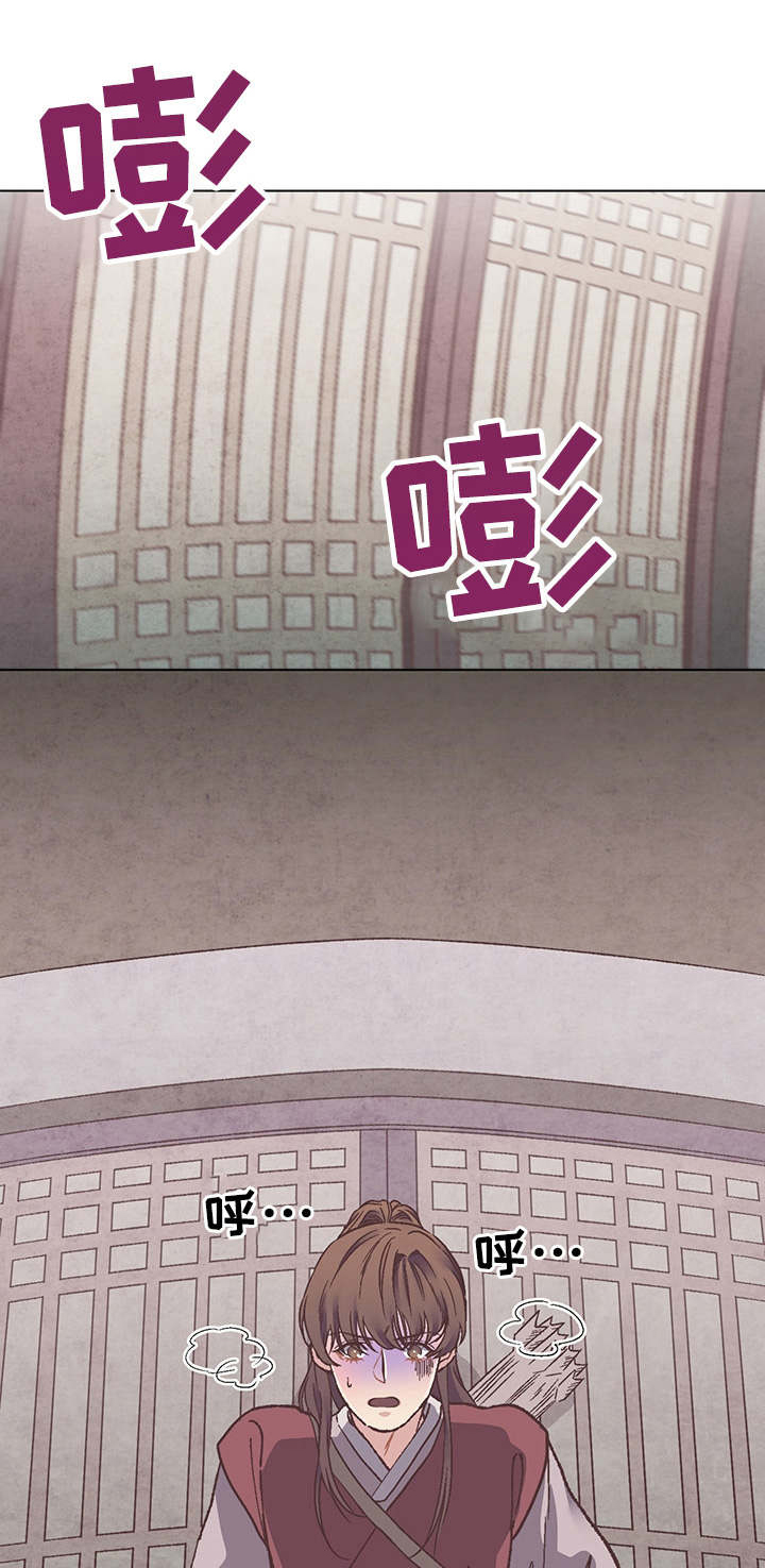 第4章：意外看到6