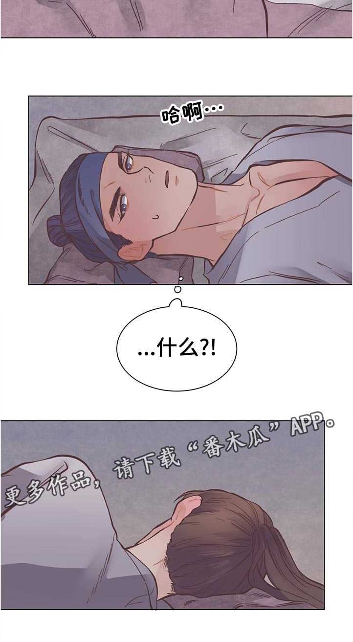 第23章：面孔6